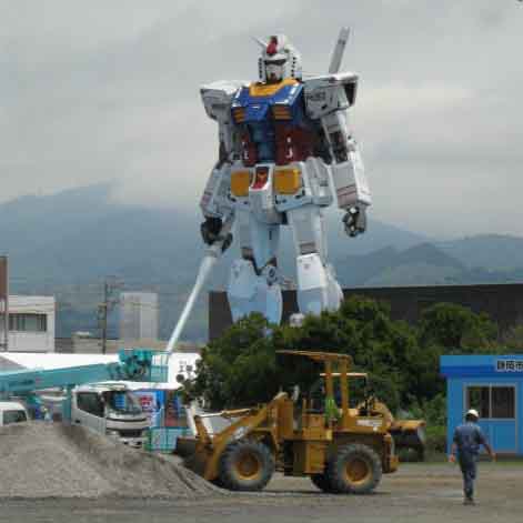 gandam100710.jpg